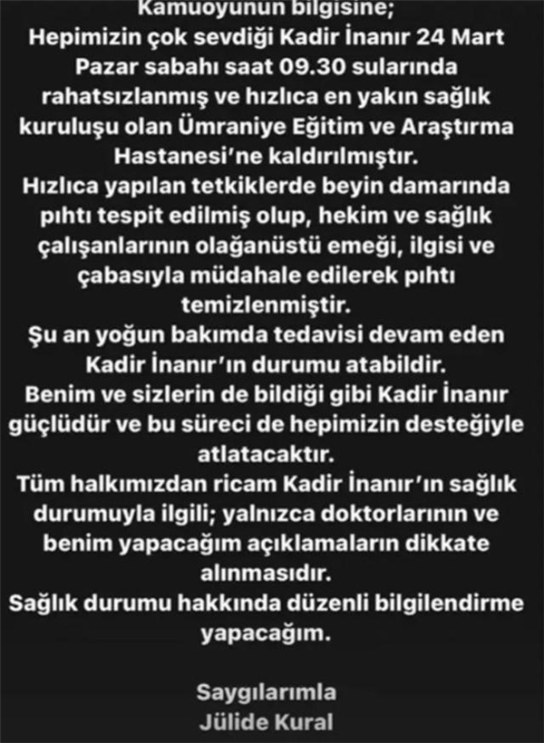 Sağlık Bakanı Koca'dan Kadir İnanır'ın durumuyla ilgili açıklama: Uyandırılması planlanıyor